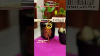gautam jewellers shujalpur mandi gold pendant call7000097583 monday close goldjewellery