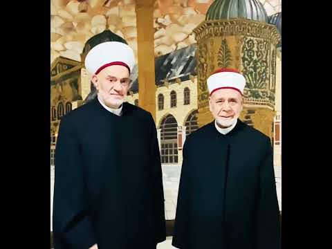 مفتي دمشق الشيخ عبد الفتاح البزم الشيخ حسام الدين فرفور