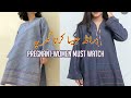 Simple Ladies Kurta Cutting At Home ✅Pregnant Women, s Kurta Cutting