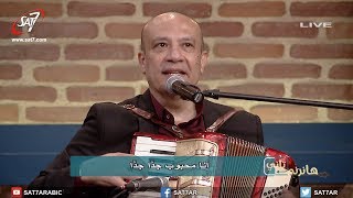ميدلي أمجاد مستنياني + أنا عارف أنك بتحبني - القس أمجد سعد ذكري - برنامج هانرنم تاني