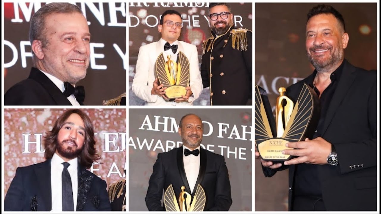 Celebrities Grab Attention at Niche Awards تكريم نجوم الفن والغناء في