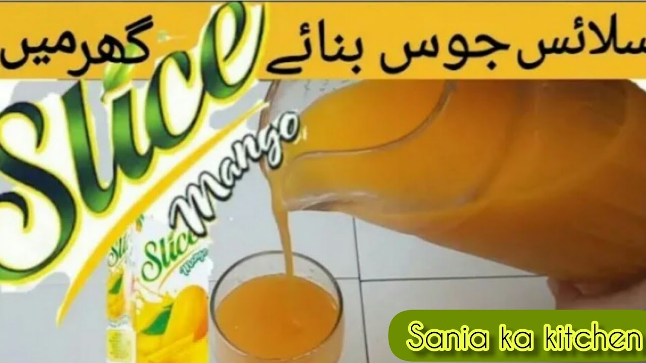 mango slice jouice 