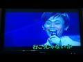 風來抄  冰川きよし (唄) 自錄歌曲