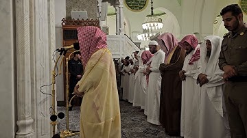 تلاوة من سورة آل عمران # من محراب مسجد قباء# الشيخ د أحمد بن صابر الغامدي