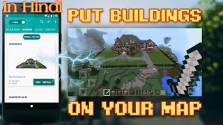 Building for Minecraft app tutorial in hindi | How to build building in Minecraft pocket edition. screenshot 4