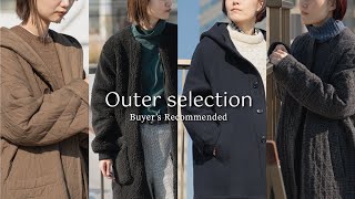 TO BE CHIC ライナー デニム コート フレア Aライン 襟 ベルト L 素晴らしい品質 TO BE CHIC ライナー デニム コート フレア A