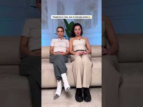 ОТМЕЧАЙ ТАКОГО ДРУГА🤣 / VITA CHIKOVANI #витачиковани #хилькевич #смех #ржач #чиковани