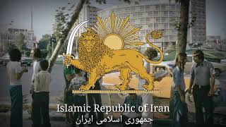 Ey Iran  Iran Un Anthem 19441979 Instrumental Version