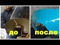 Несдираемая советская краска. Восстановление ветровика ИЖ