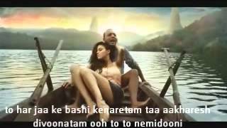 Broken Angel - Helena ft Arash (lyric)