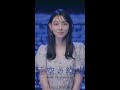 石川花 (Hanna Ishikawa) / 星空の約束 -Music Video #3- #shorts