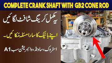 CD70cc Motorcycle Complete Crankshaft With GB2 Connecting Rod