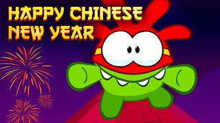 Om Nom Stories 🔴 Chinese New Year 2022 🔴 Cartoon for kids Kedoo ToonsTV