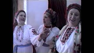 Концерт аматорів с.Ємчиха (1994р.)