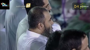 سورة الزمر بترتيل كردي خاشع لفضيله الشيخ د.ماهر المعيقلي من الحرم المكي كاملة