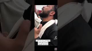 المقطع الذي يبحث عنه الكثير قصيدة( الا يا اهل العالم ) للشيخ علاء المهدوي @alaa313 #علاء_المهدوي