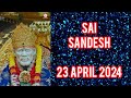 Sai sandesh  23 april 2024