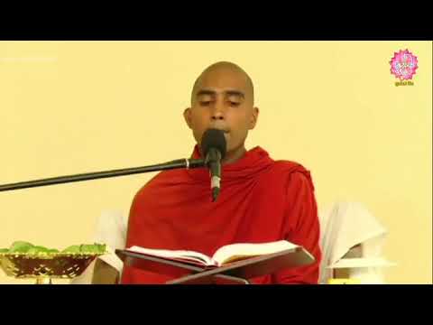 Shraddha Dayakathwa Dharma Deshana 1.00 PM 09-11-2018