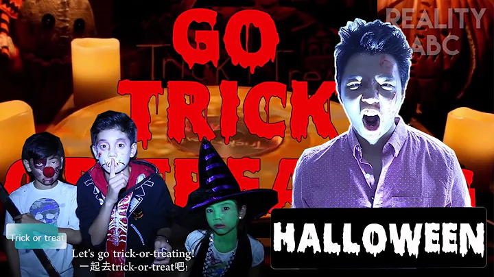 【节日英文】万圣节不捣蛋要干嘛?！ How to celebrate Halloween? - 天天要闻