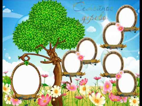 здоровая семья
