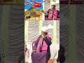 Shamsul Zama Surajapuri Takrir New Desi Taqreer Ytshorts Trending 2025 Love Shamsul Zama Surajapuri Takrir New Desi Taqreer Ytshorts Trending 2025 Love