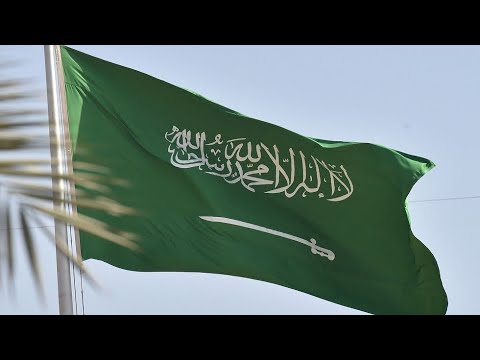 ما هو اليوم الوطني السعودي لماذا تحتفل المملكة بهذا اليوم
