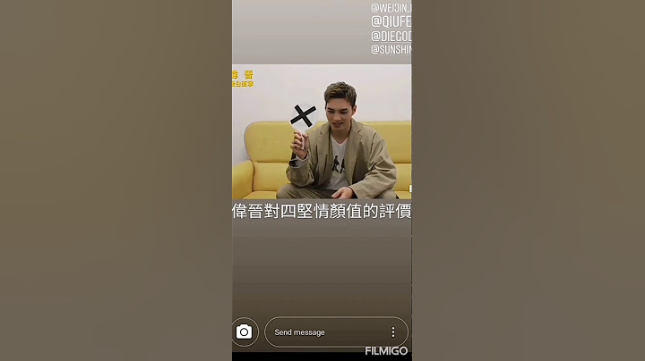 陳零九邱鋒澤掉進水裡，偉晉竟然救.....