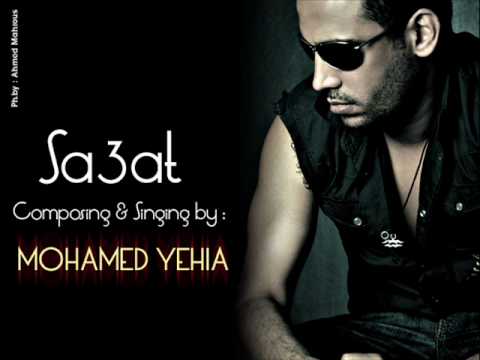 Mohamed Yehia - sa3at