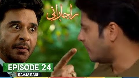 Raja Rani episode 24 teaser| Raja Rani upcoming episode 
