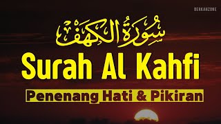 Bacaan Alquran Merdu Surah Al Kahfi di Hari Jumat Penenang Hati dan Pikiran | Alaa Aqel