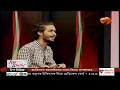   chander gari by  krishnopokkho at channel 24