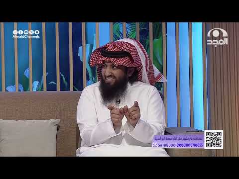 ما الفرق بين الهم والحزن والغم والكرب وعلاقة كل منهم بتتابع الآخر عبدالرحمن القحطاني