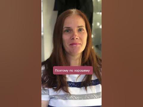 Надо было стричь еще короче или так окей?😊 - YouTube
