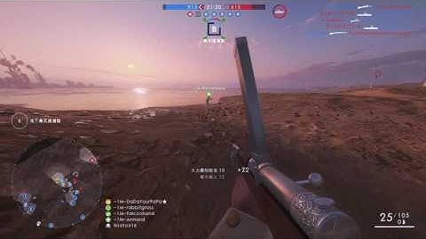 Battlefield 1 Cheater Report ID : 1Diavolo1 (1)