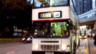 KMB K HS625 (3AD125) @11B