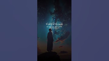 القرآن الكريم ❤️✅ لا تهرب 😭😭من القرآن الكريم #funny #القرآن_الكريم #اكسبلور #foryou #تلاوات