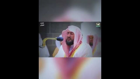 الشيخ: بندر بليلة ، تلاوة جميلة يخشع لها القلب ﴿لله ملك السماوات والأرض يخلق ما يشاء﴾