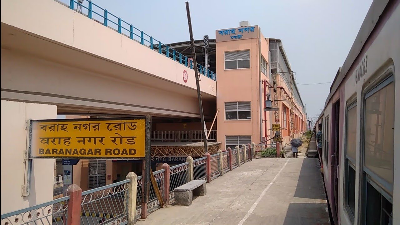 Sealdah local departs 