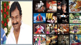 Director V.V.Vinayak Hits And Flops All Movies List | Y Telugu Info