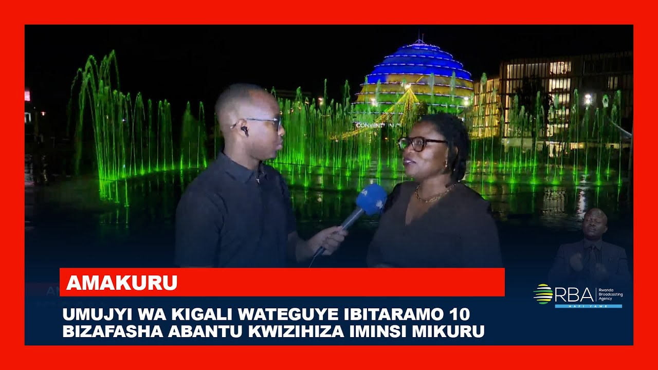 Mu Mujyi wa Kigali hagiye kubera ibitaramo 10 bizafasha kwizihiza ...