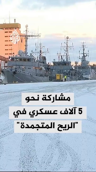   5     - -
 - نشر قبل 6 دقيقة