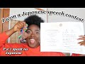 Story time| I WON a JAPANESE  SPEECH CONTEST (I DON'T speak JAPANESE)