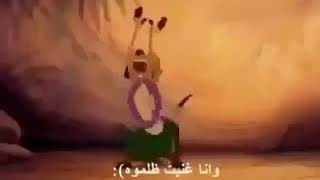 قلبي يا هووه حب يا هووه و الاحباب جرحوه