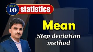 10Th Class Statistics Mean Step Deviation Method In Telugu Mathstech