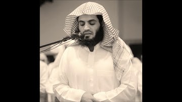 تلاوة روعة للقارئ رعد الكردي .. سورة الفاتحة والأعلى