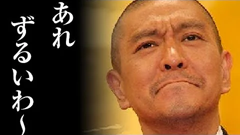 Download 中西隆裕 プレー Mp4 Mp3