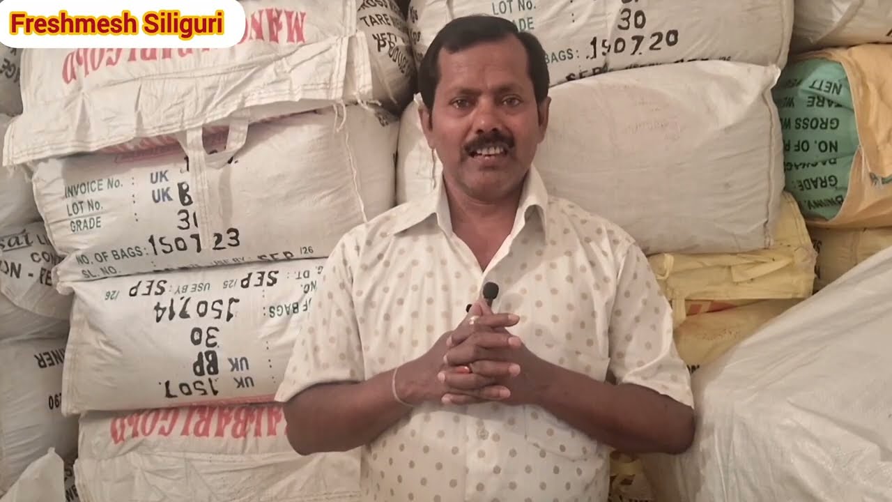 Chai Patti ka business kaise kare ret, चाय पत्ती का बिजनेस कैसे करें रेट 