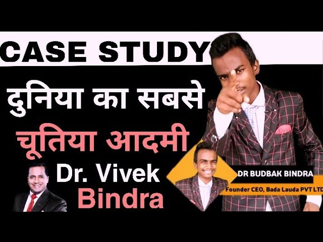 Vivek Bindra - destroy Your Business Tips | Vivek Bindra parody class=