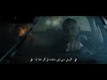 Mahmoud El Esseily Hob Ghalat محمود العسيلى حب غلط Exclusive Music Video 2021 Mahmoud El Esseily Hob Ghalat محمود العسيلى حب غلط Exclusive Music Video 2021