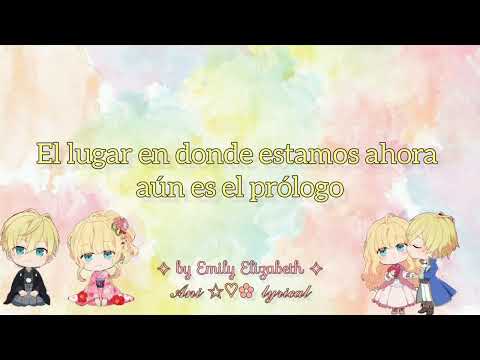 Prologue Yuka Iguchi Sub Español Mushikaburi Hime Opening 虫かぶり姫 